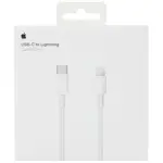 Usb-c to ligtning cable 2 m